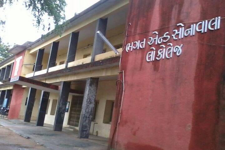 campus-view